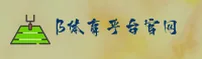 B体育(BTIYU)官方网站 - 行业领先的体育娱乐平台