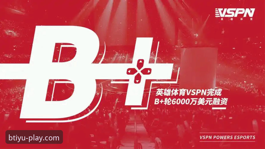 3种实用方法解决B体育APP下载不了的问题，用户周杰亲测有效